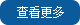 末端国产在线麻豆
